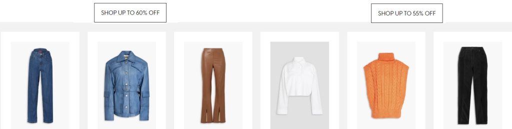 TheOutnet 쿠폰