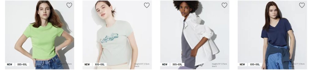 Código de cupón Uniqlo