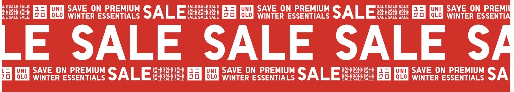 Código promocional Uniqlo