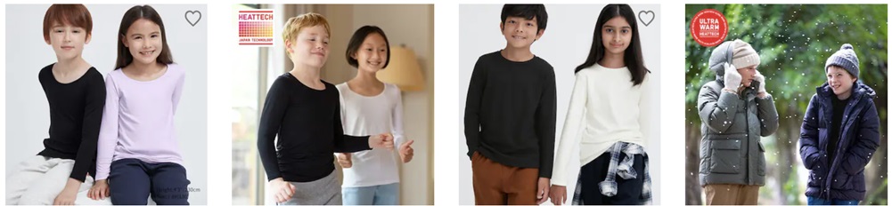 Código promocional Uniqlo