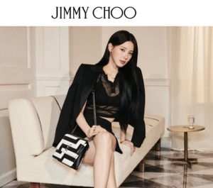 Купон Jimmy Choo