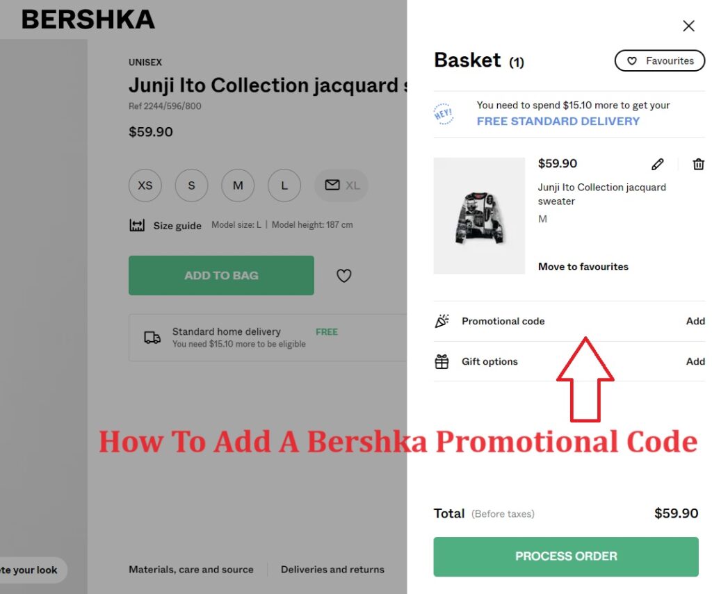 Bershka プロモーション コードを追加する方法