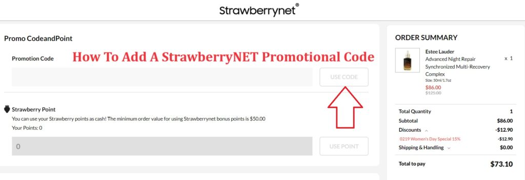 StrawberryNET プロモーション コードを追加する方法
