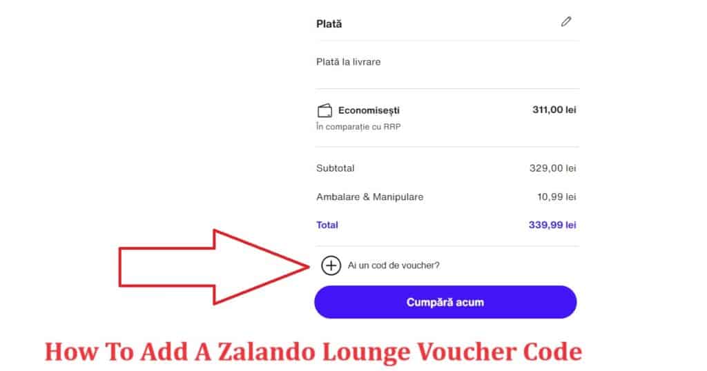 Zalando ラウンジクーポンコードを追加する方法