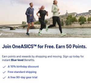 أكواد خصم ASICS