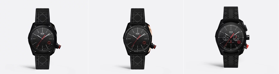 Promo kód DIOR