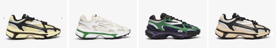 LACOSTE Tarjouskoodit