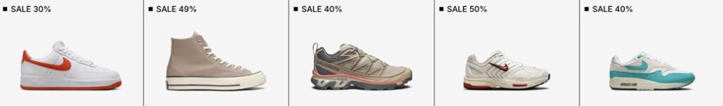 Промоционален код на Sneakersnstuff