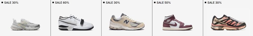Промоционални кодове за Sneakersnstuff