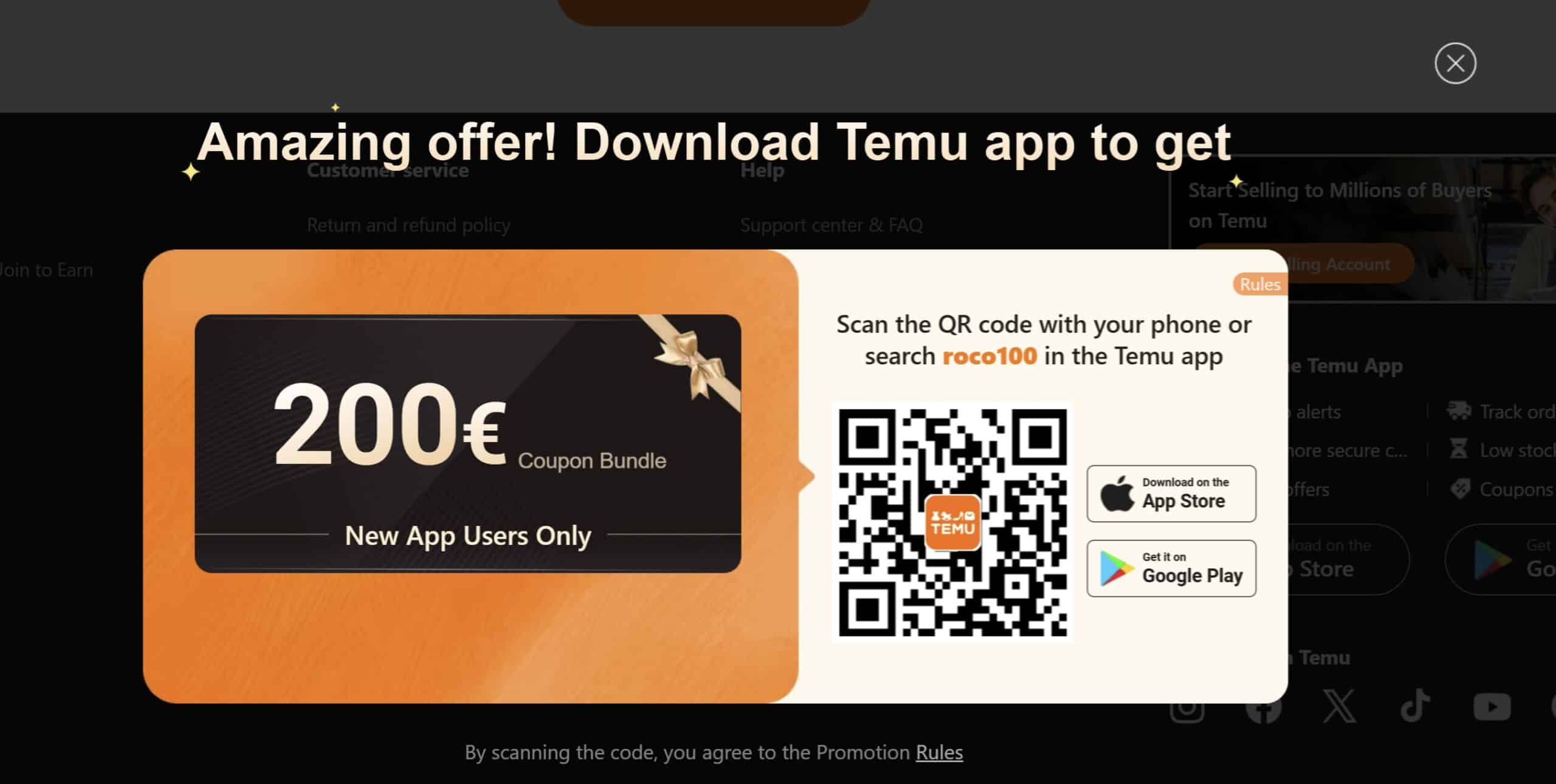 промо код за тема roco100